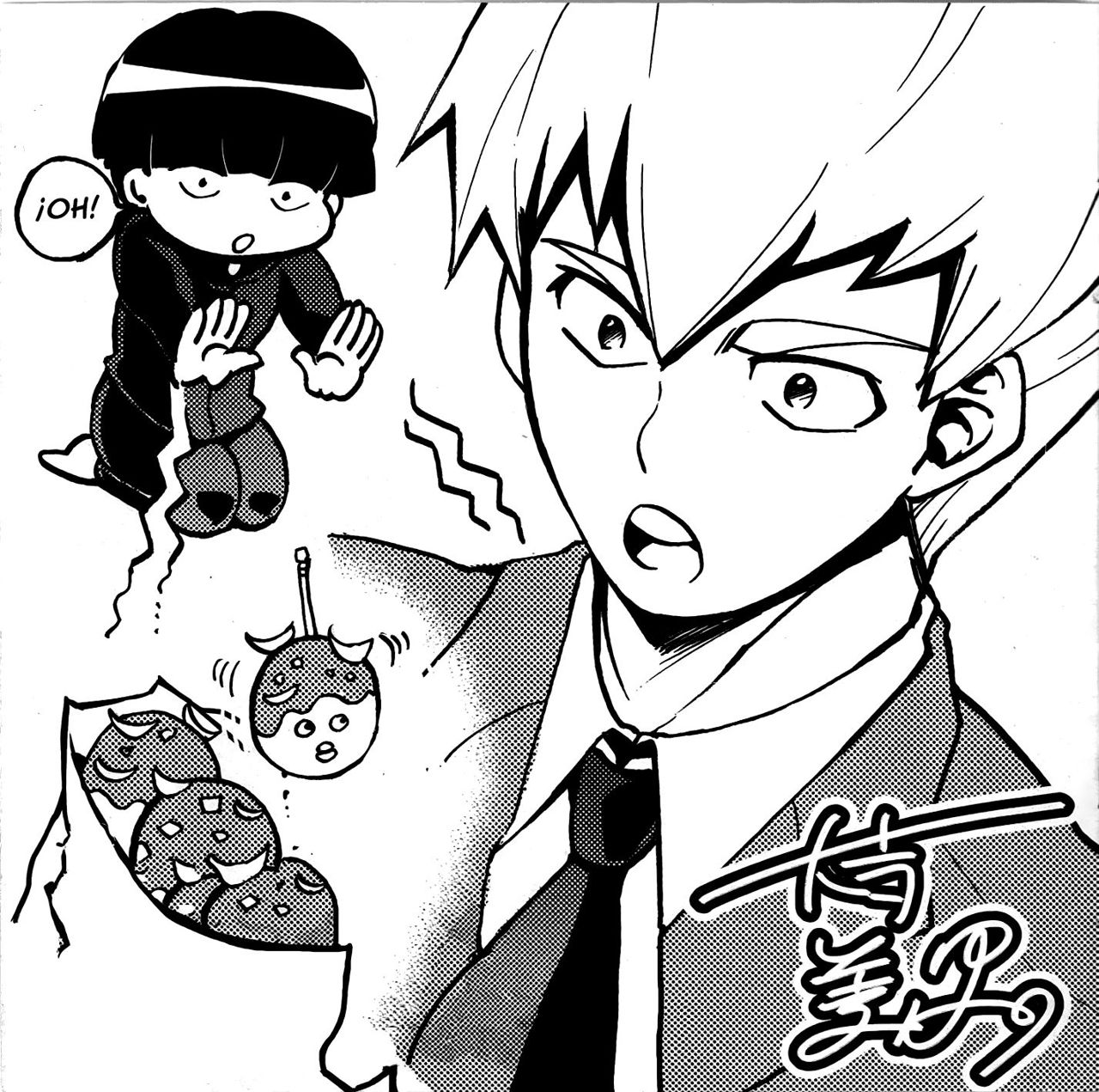 Read Mob Psycho 100 ES Manga Online