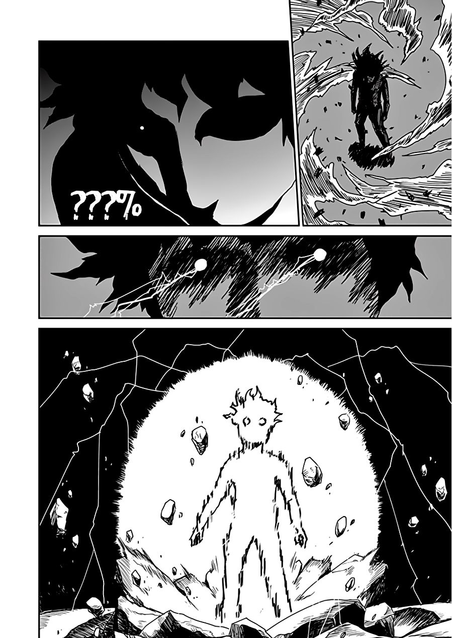 Read Mob Psycho 100 ES Manga Online