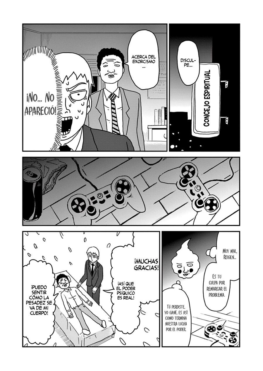 Read Mob Psycho 100 ES Manga Online