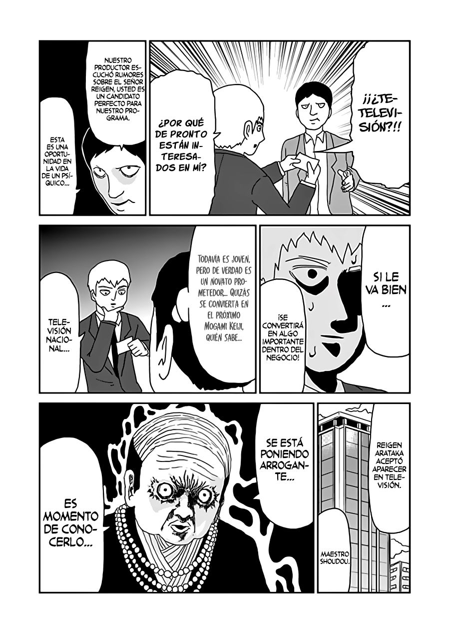 Read Mob Psycho 100 ES Manga Online