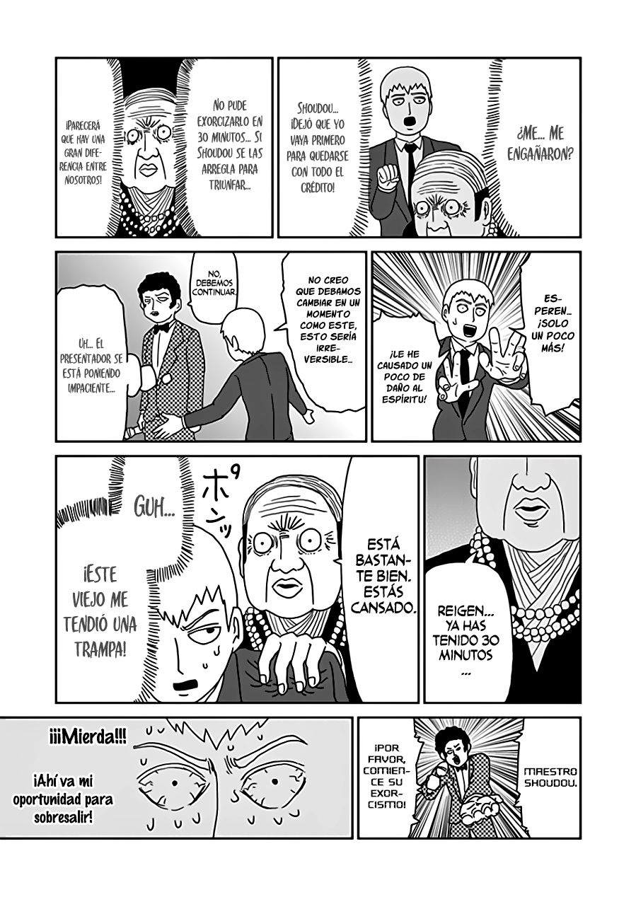 Read Mob Psycho 100 ES Manga Online