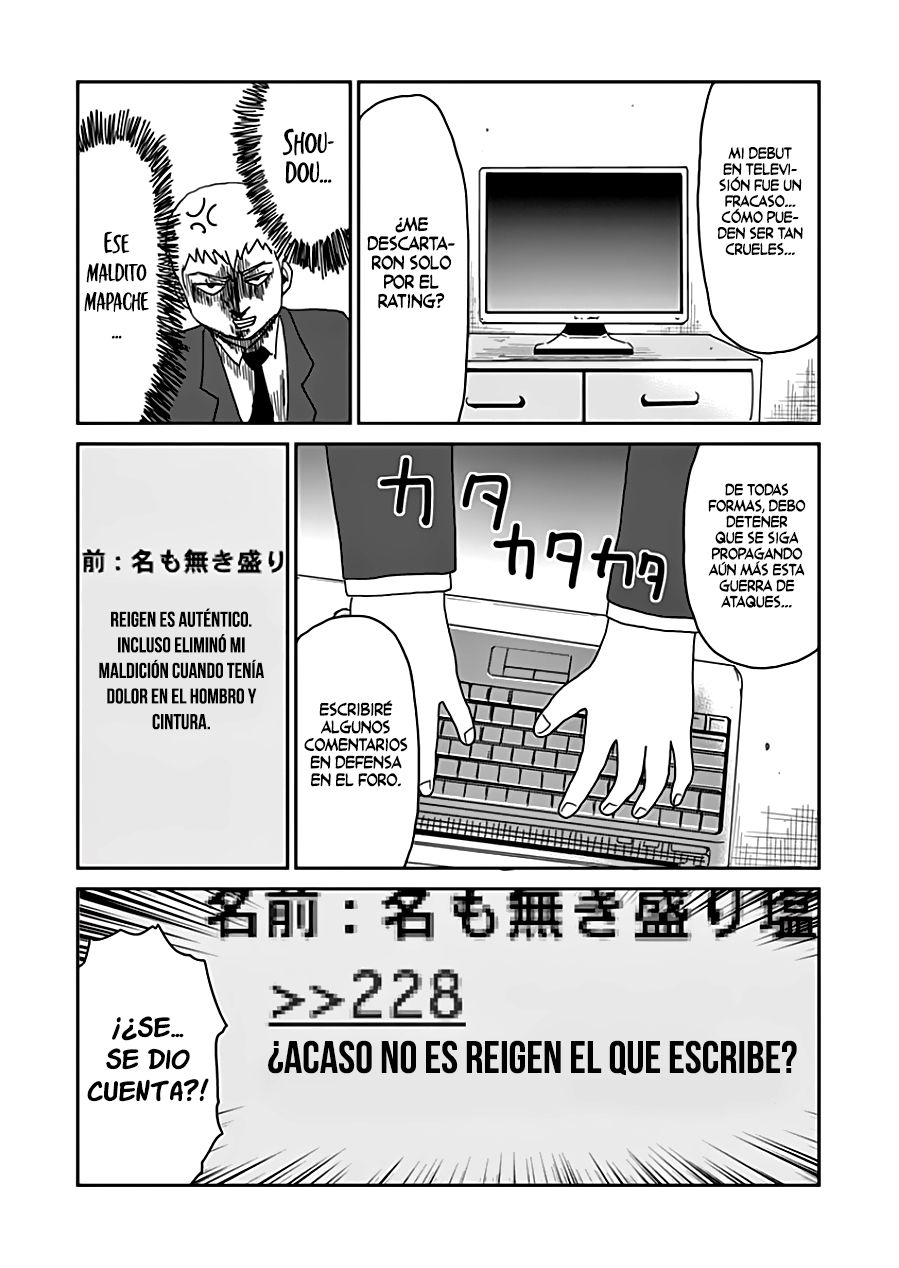 Read Mob Psycho 100 ES Manga Online
