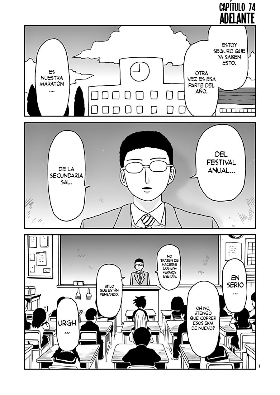 Read Mob Psycho 100 ES Manga Online