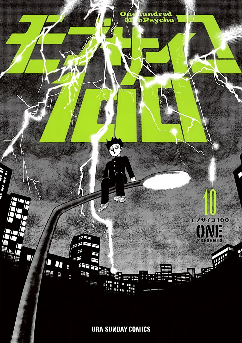 Read Mob Psycho 100 ES Manga Online