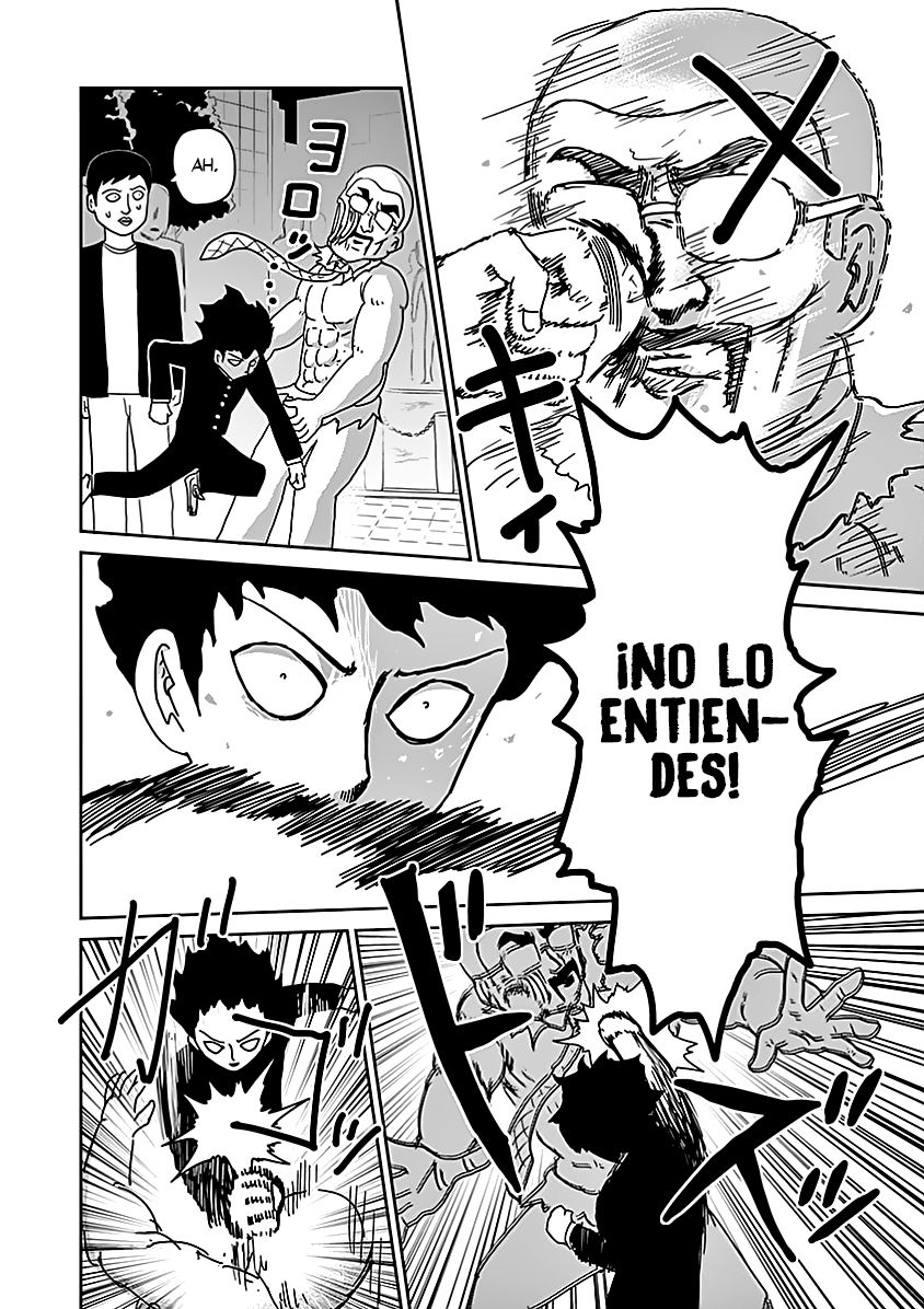 Read Mob Psycho 100 ES Manga Online