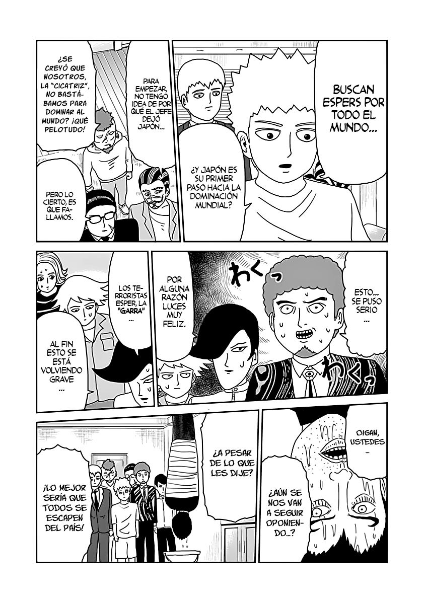 Read Mob Psycho 100 ES Manga Online