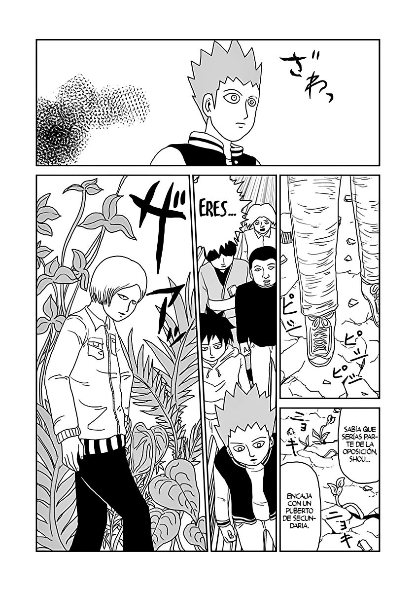 Read Mob Psycho 100 ES Manga Online