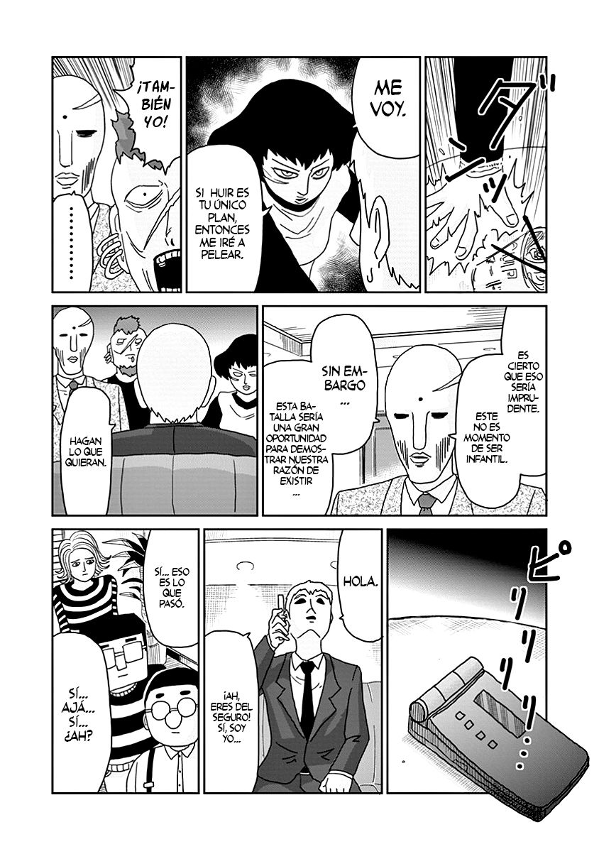 Read Mob Psycho 100 ES Manga Online