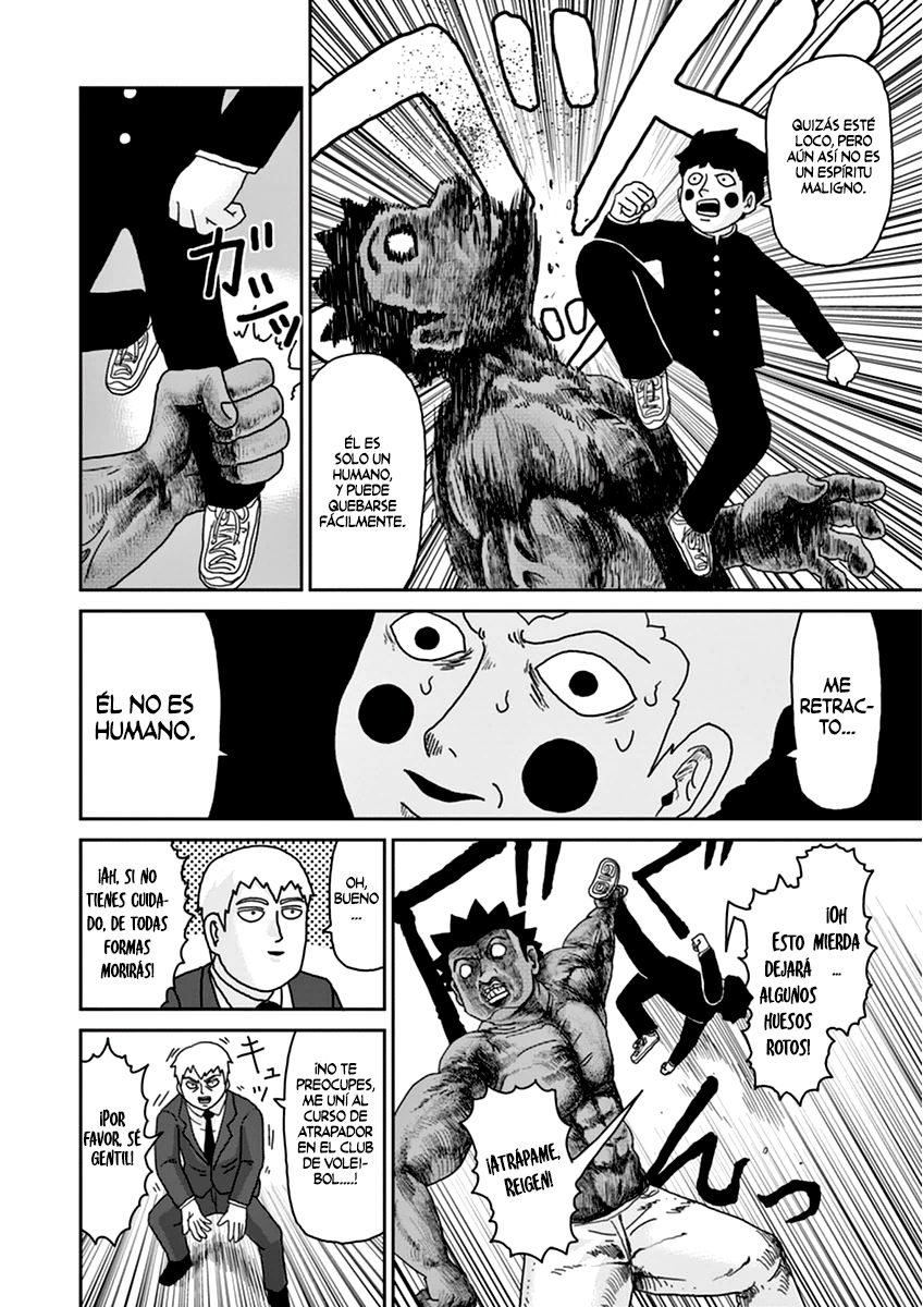 Read Mob Psycho 100 ES Manga Online