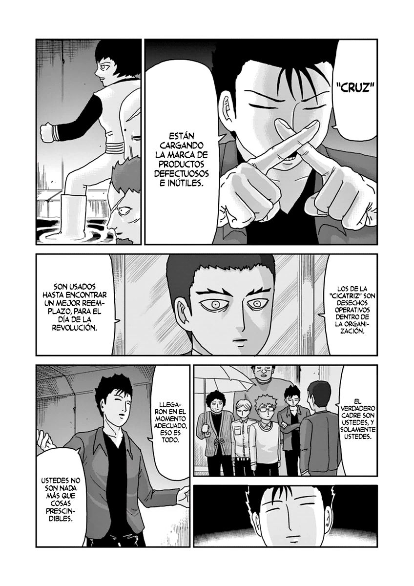 Read Mob Psycho 100 ES Manga Online