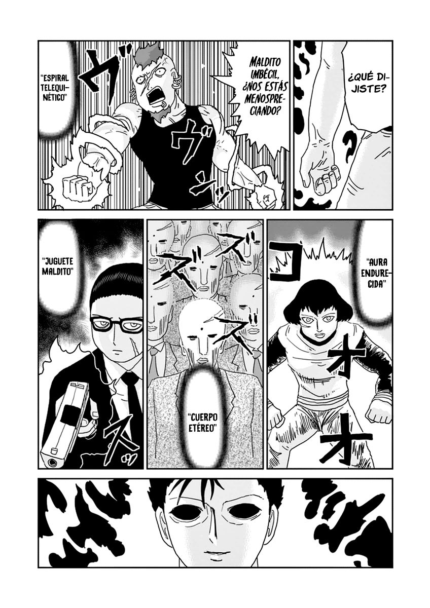 Read Mob Psycho 100 ES Manga Online