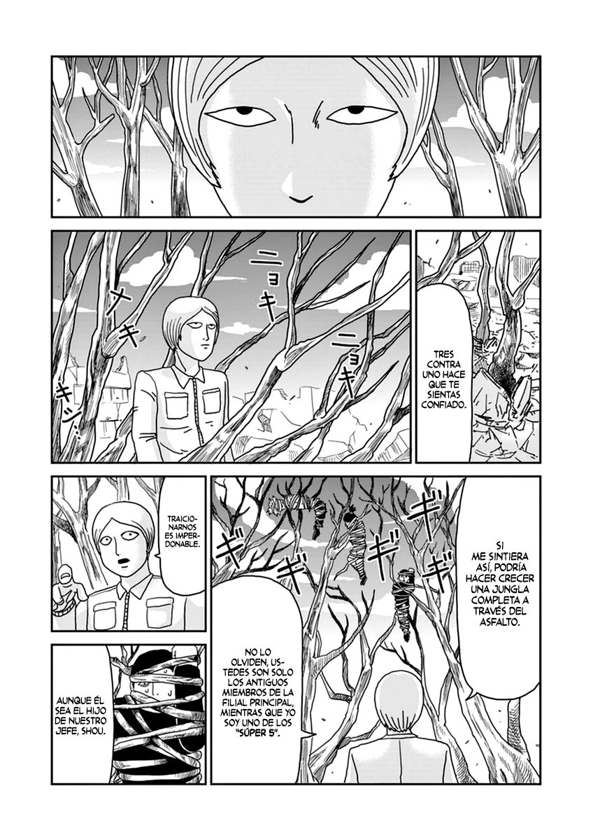 Read Mob Psycho 100 ES Manga Online