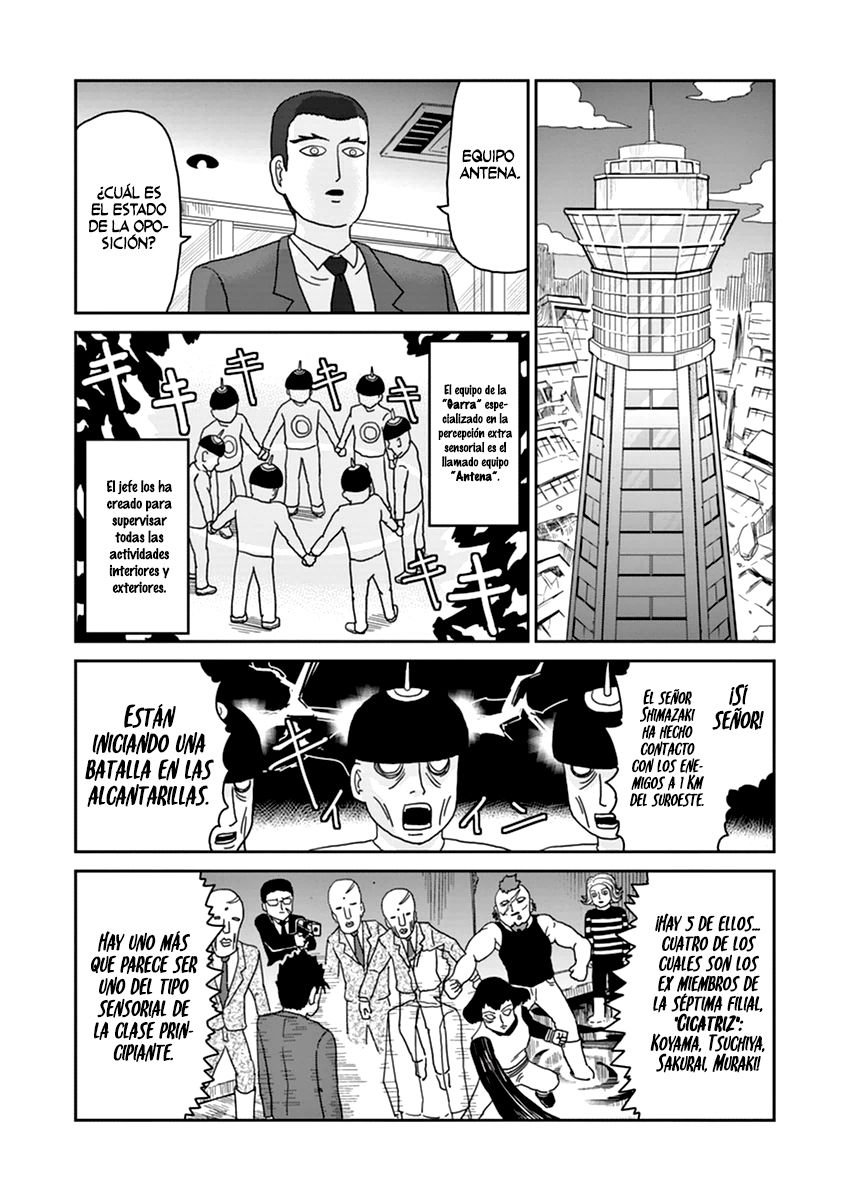 Read Mob Psycho 100 ES Manga Online