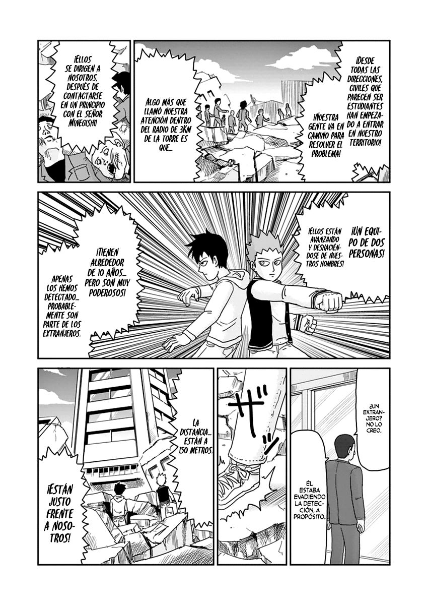 Read Mob Psycho 100 ES Manga Online