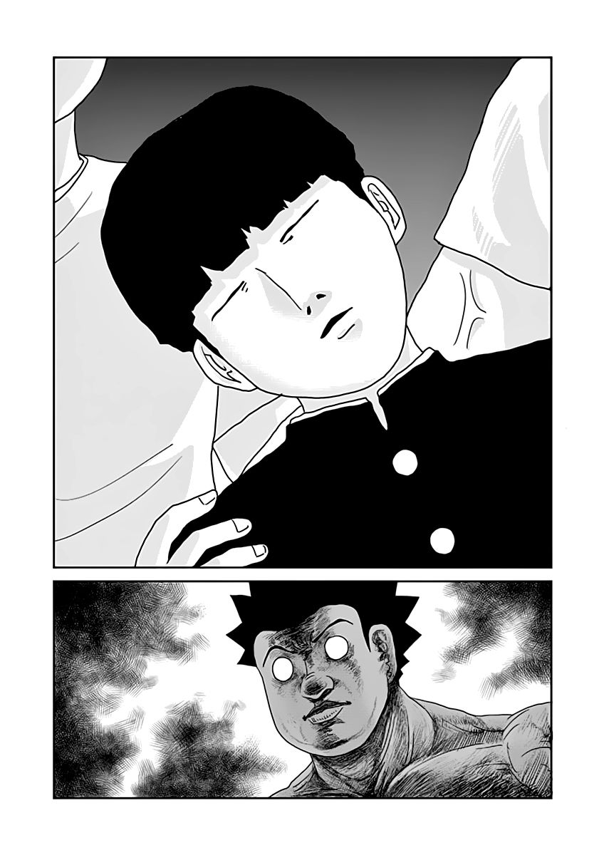Read Mob Psycho 100 ES Manga Online