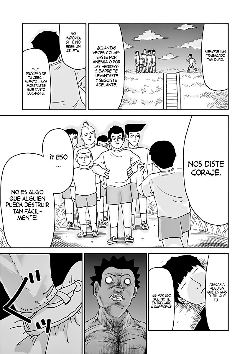Read Mob Psycho 100 ES Manga Online