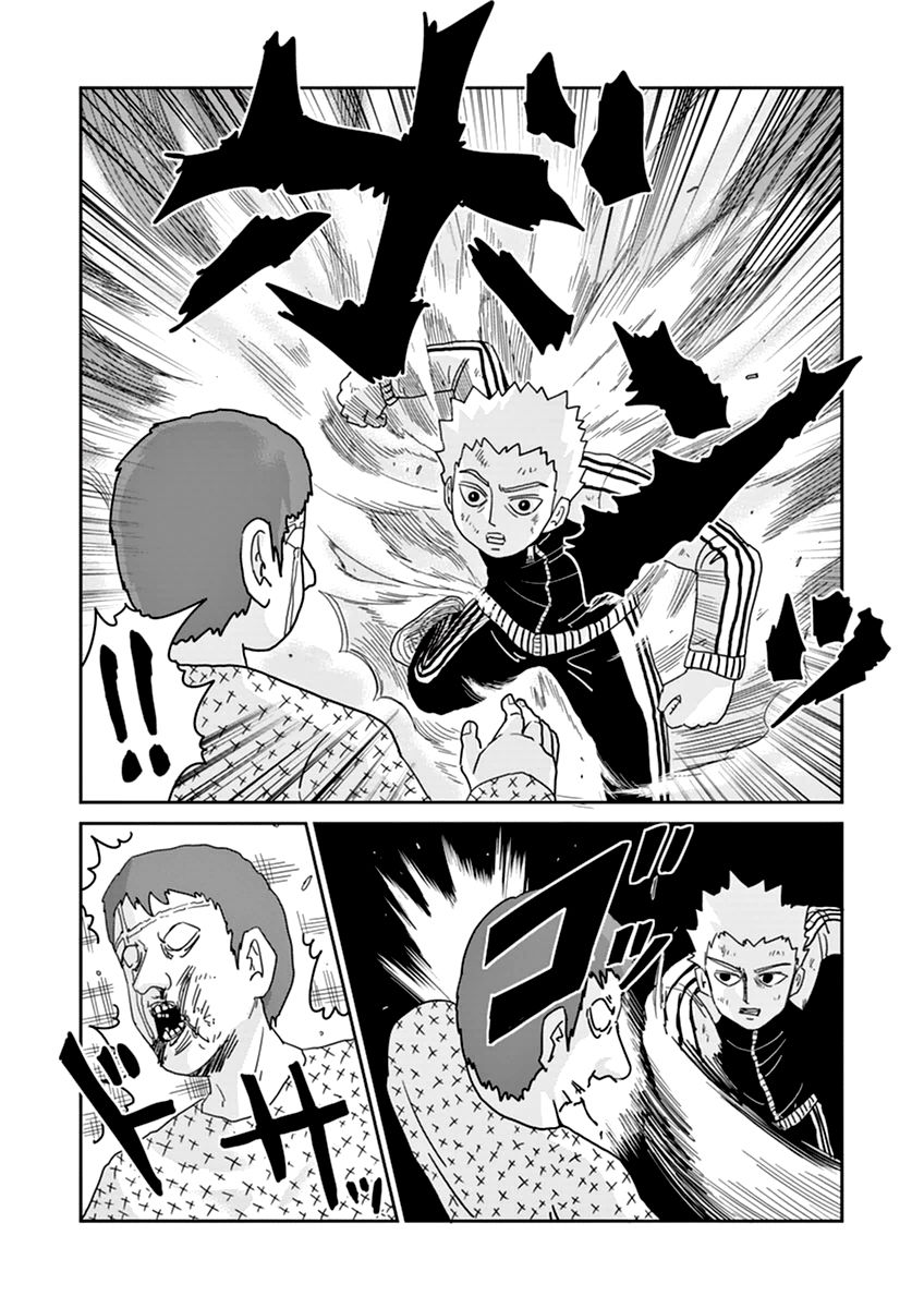 Read Mob Psycho 100 ES Manga Online
