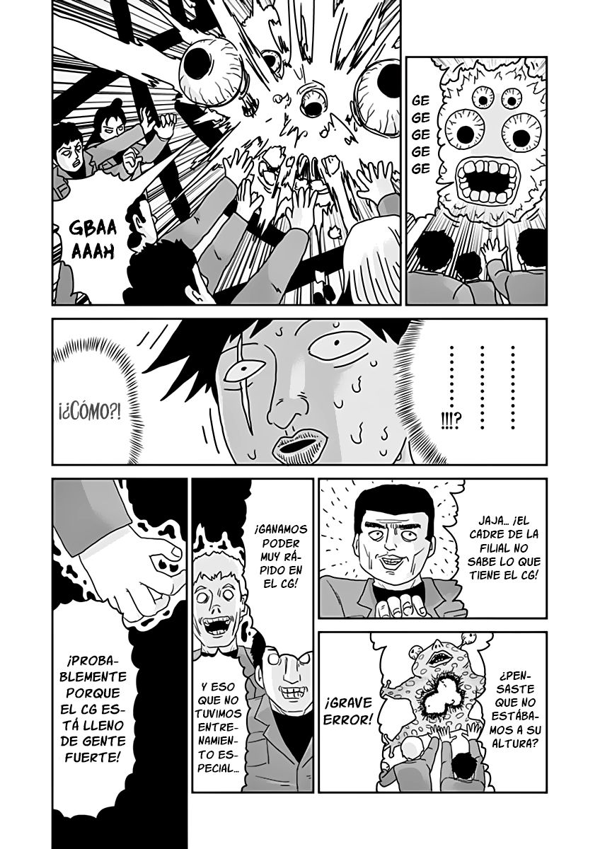 Read Mob Psycho 100 ES Manga Online