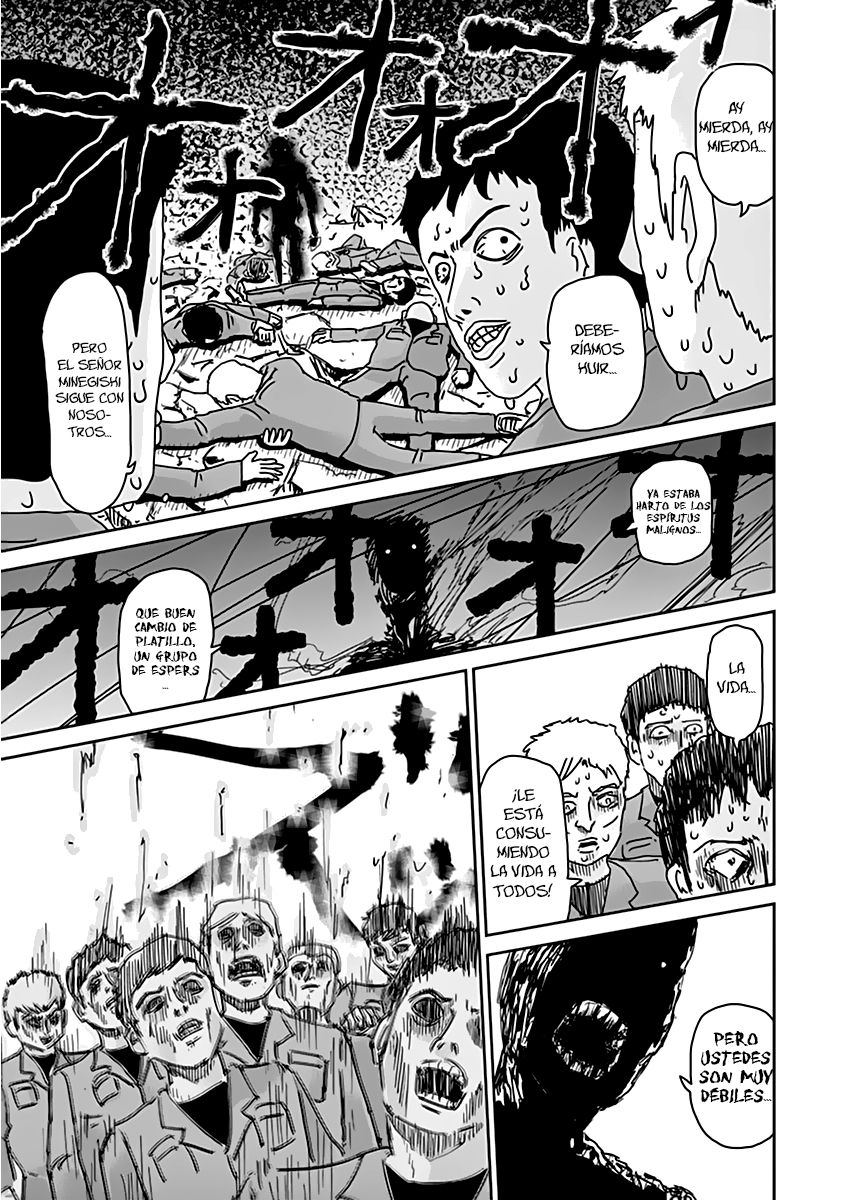 Read Mob Psycho 100 ES Manga Online