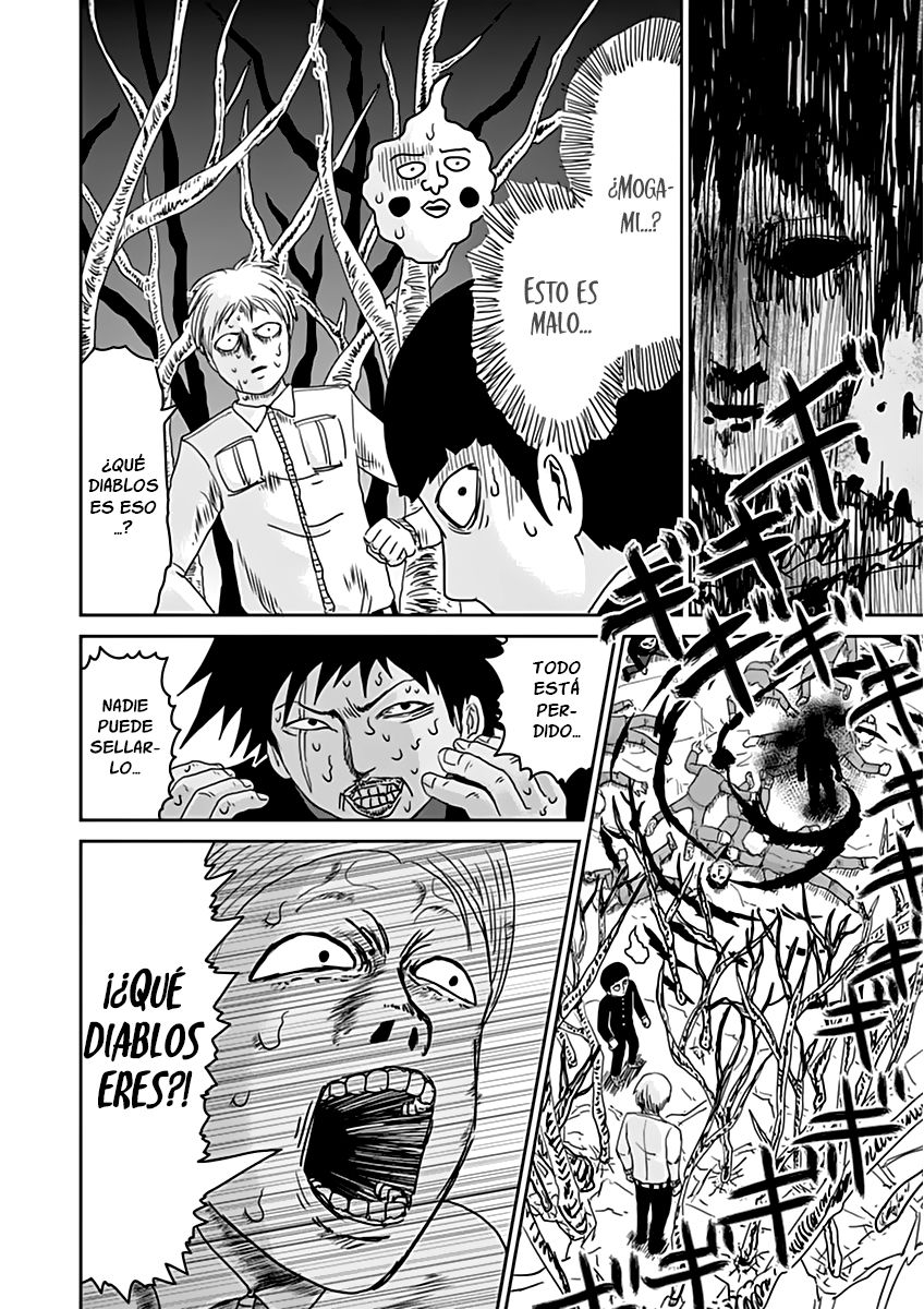 Read Mob Psycho 100 ES Manga Online