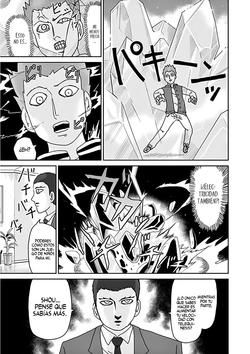 Read Mob Psycho 100 ES Manga Online
