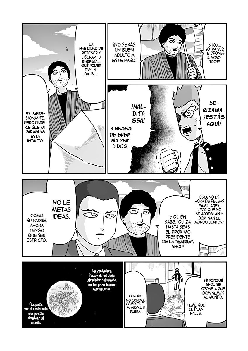 Read Mob Psycho 100 ES Manga Online