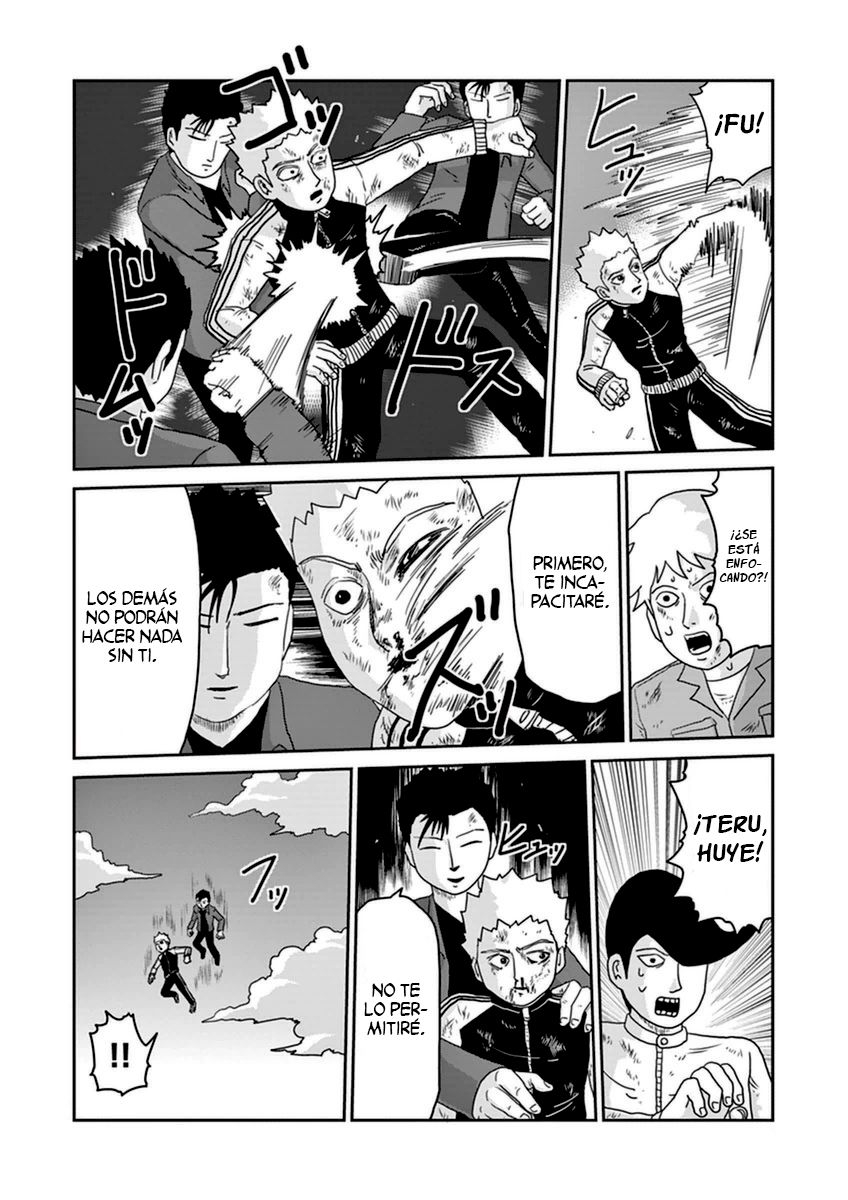 Read Mob Psycho 100 ES Manga Online