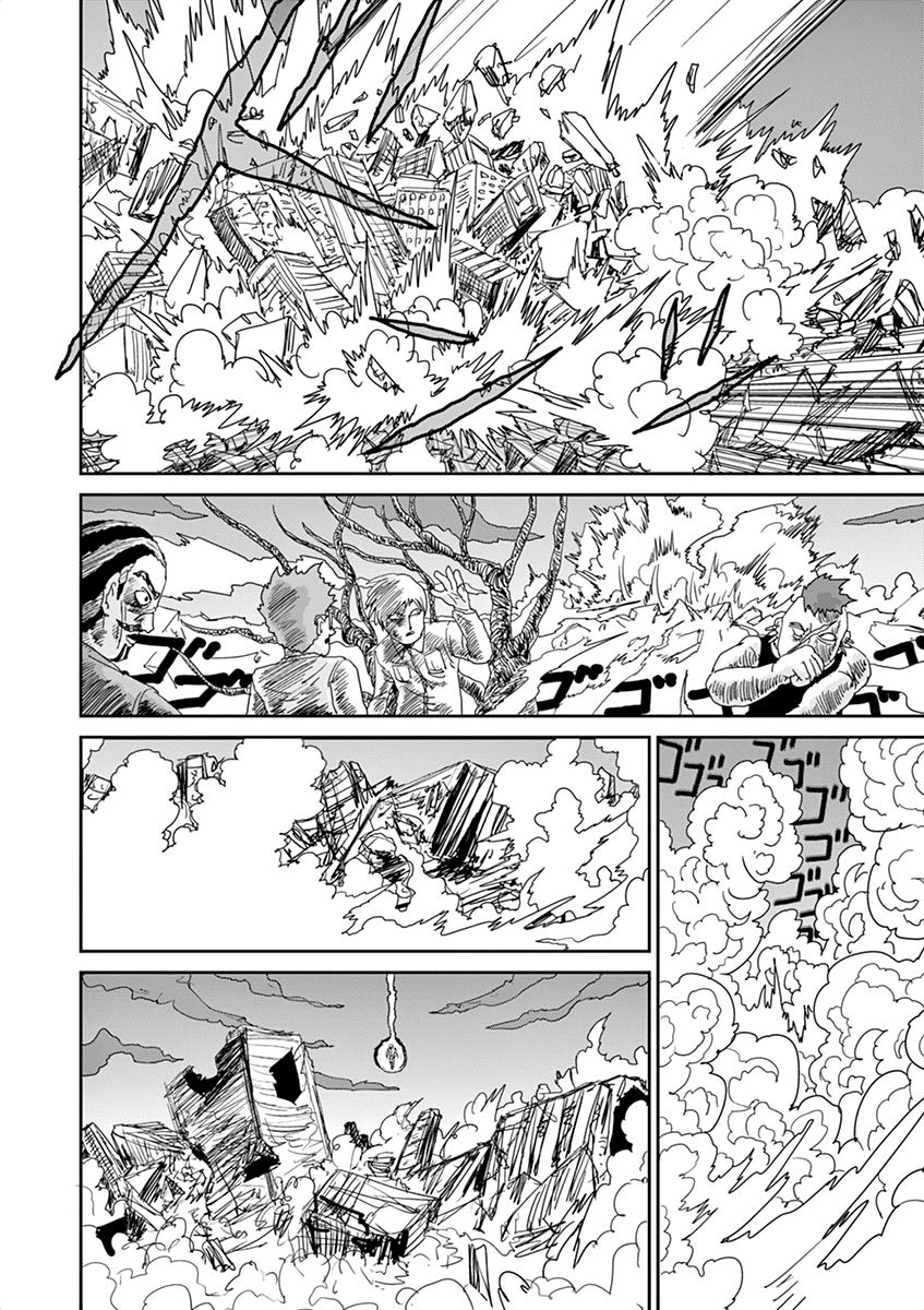 Read Mob Psycho 100 ES Manga Online