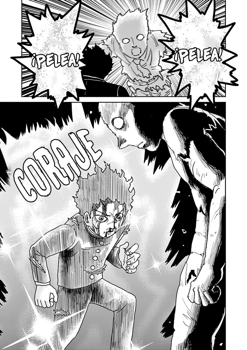 Read Mob Psycho 100 ES Manga Online