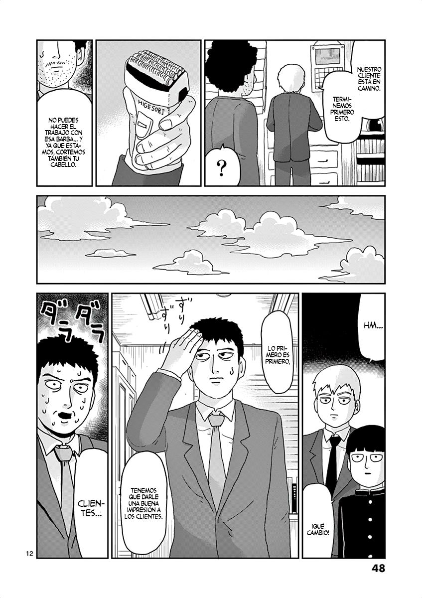 Read Mob Psycho 100 ES Manga Online
