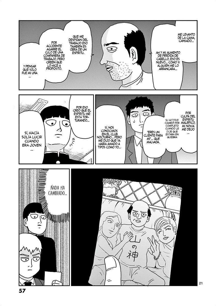 Read Mob Psycho 100 ES Manga Online