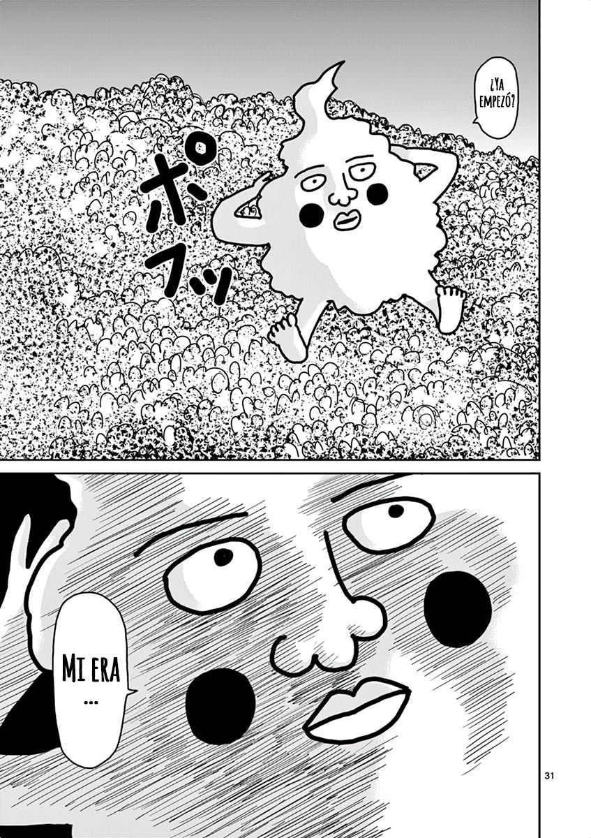 Read Mob Psycho 100 ES Manga Online