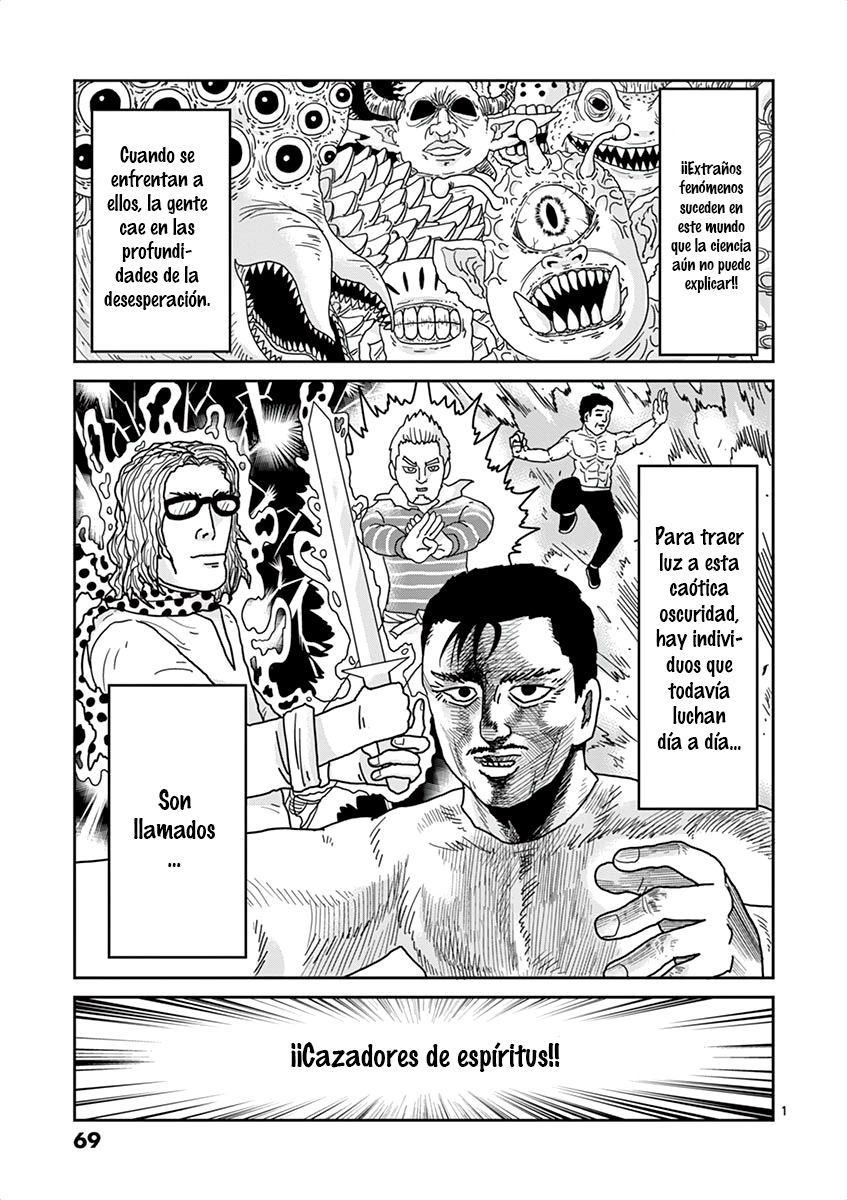 Read Mob Psycho 100 ES Manga Online