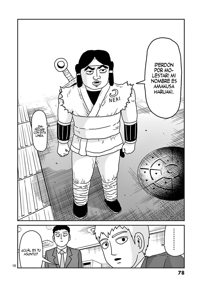 Read Mob Psycho 100 ES Manga Online