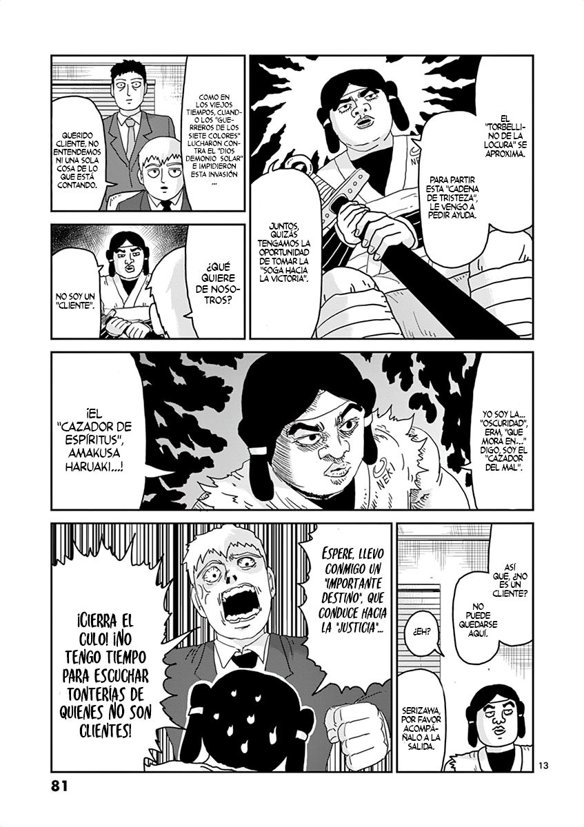 Read Mob Psycho 100 ES Manga Online