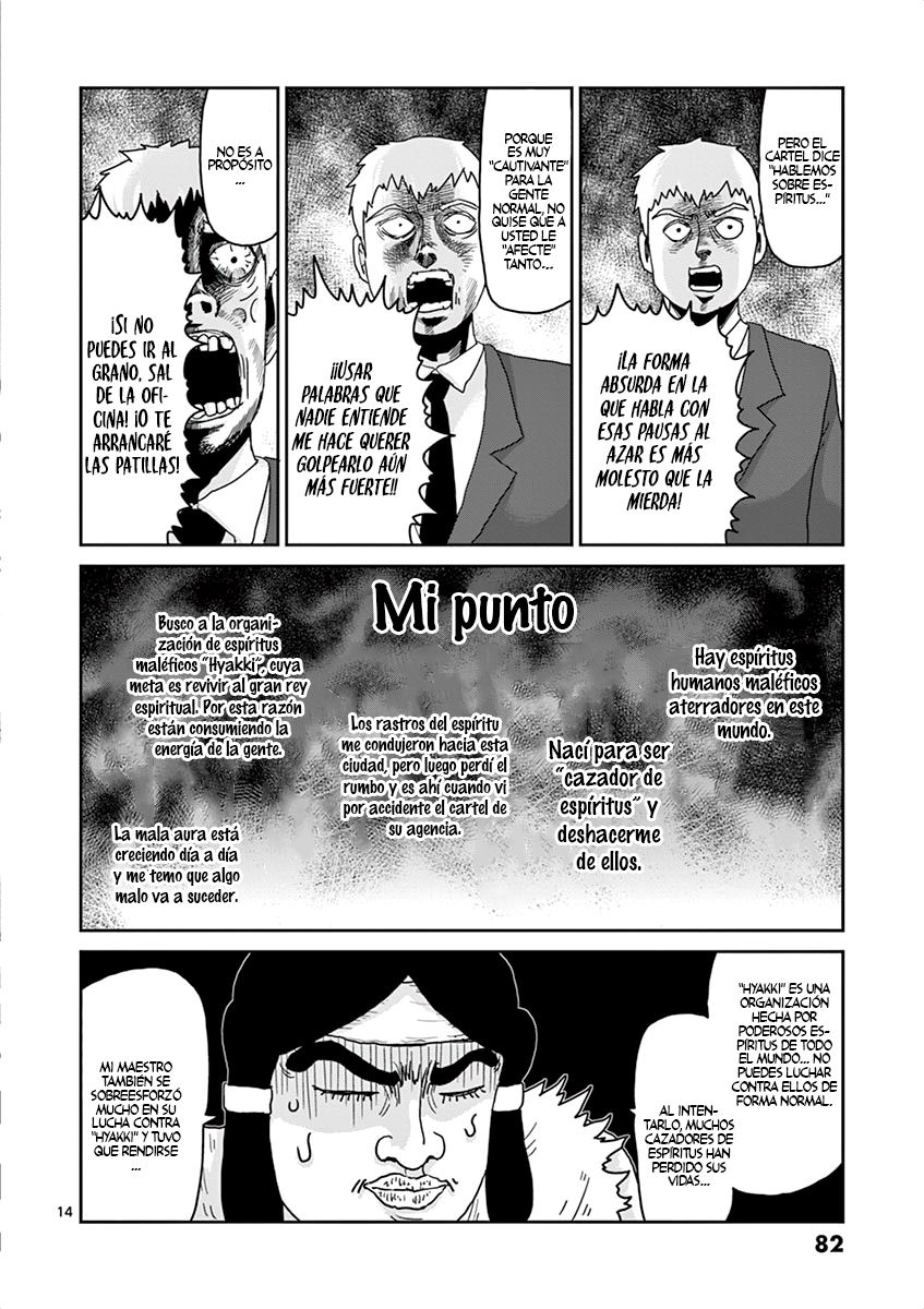 Read Mob Psycho 100 ES Manga Online