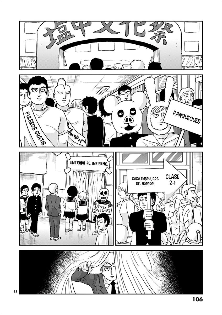 Read Mob Psycho 100 ES Manga Online