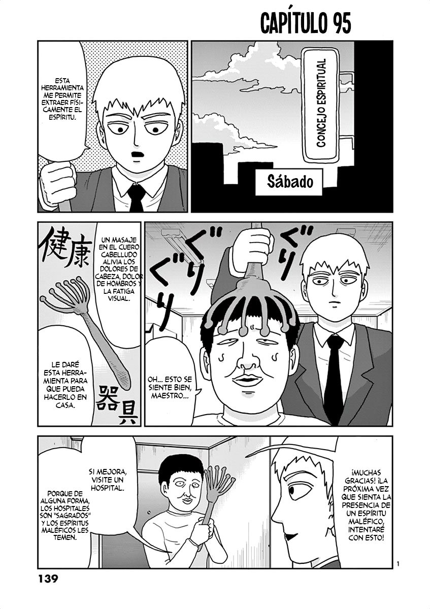 Read Mob Psycho 100 ES Manga Online