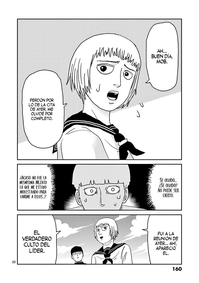 Read Mob Psycho 100 ES Manga Online