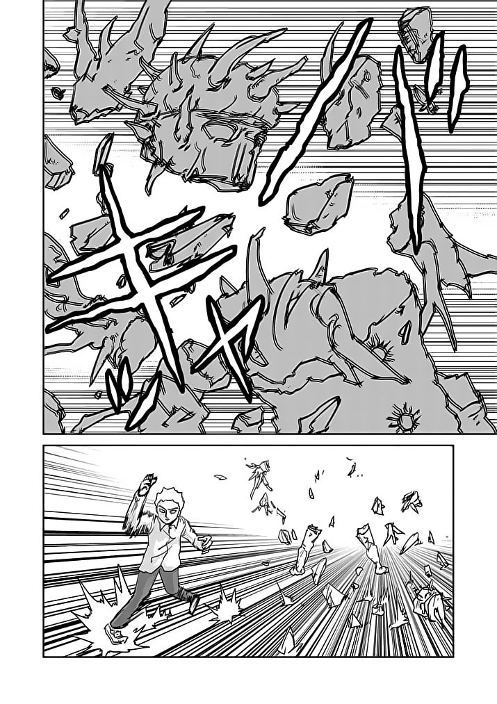 Read Mob Psycho 100 ES Manga Online