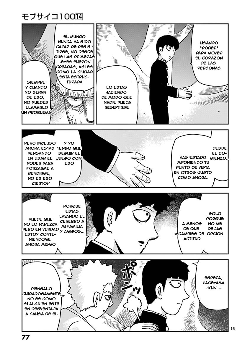 Read Mob Psycho 100 ES Manga Online