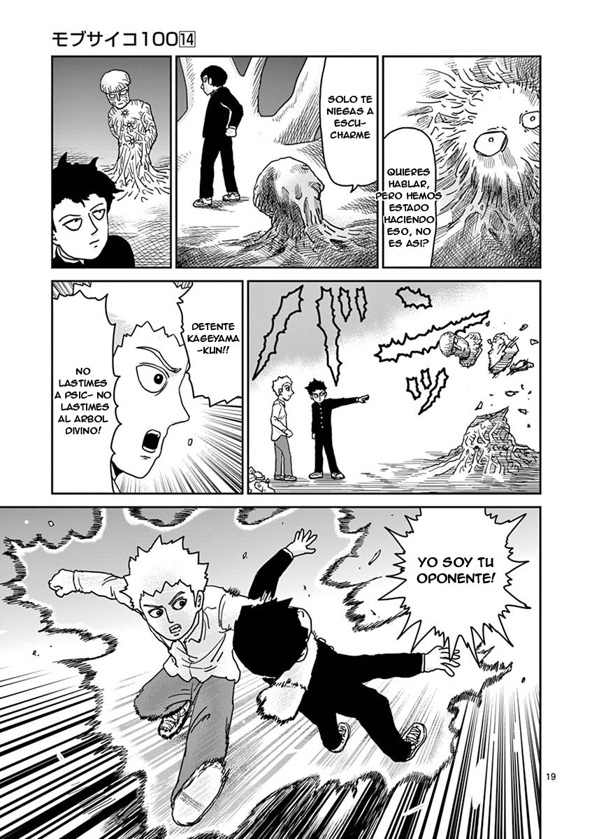 Read Mob Psycho 100 ES Manga Online