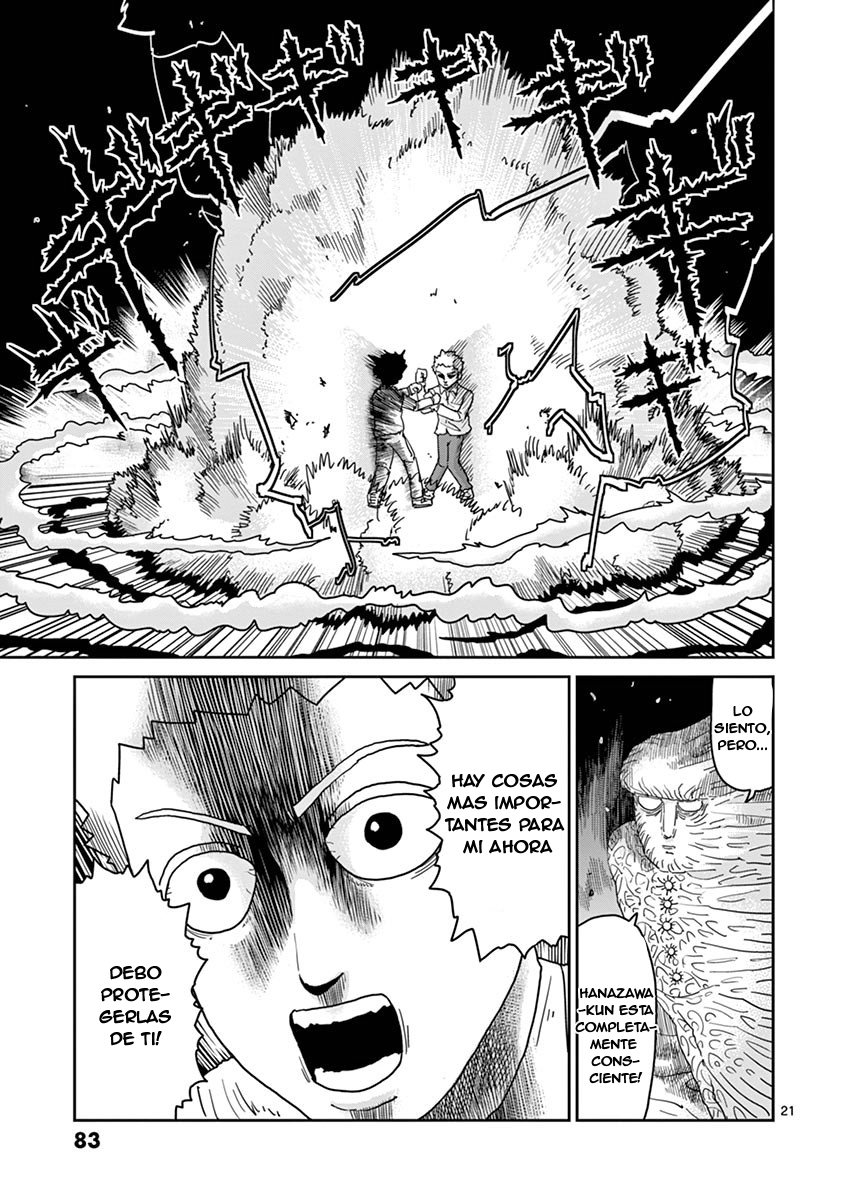 Read Mob Psycho 100 ES Manga Online
