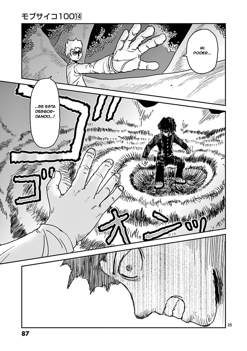 Read Mob Psycho 100 ES Manga Online