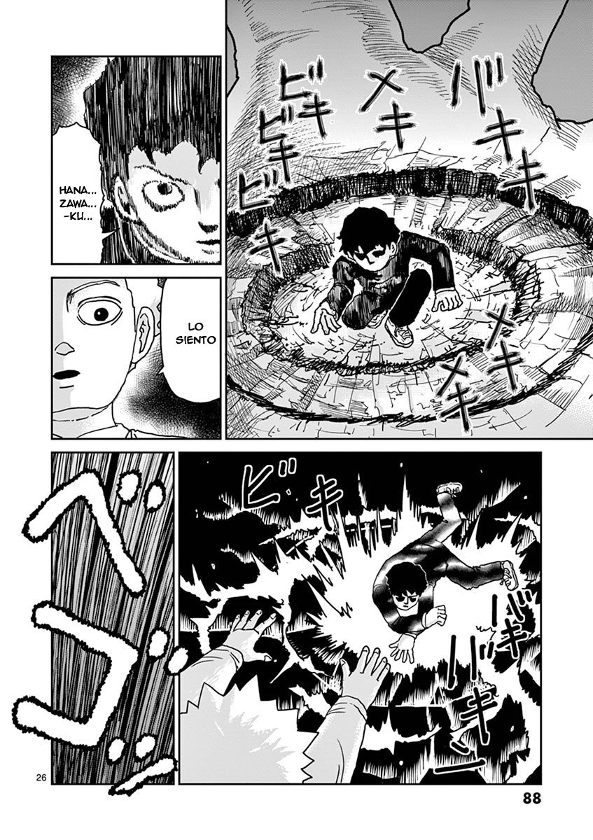 Read Mob Psycho 100 ES Manga Online