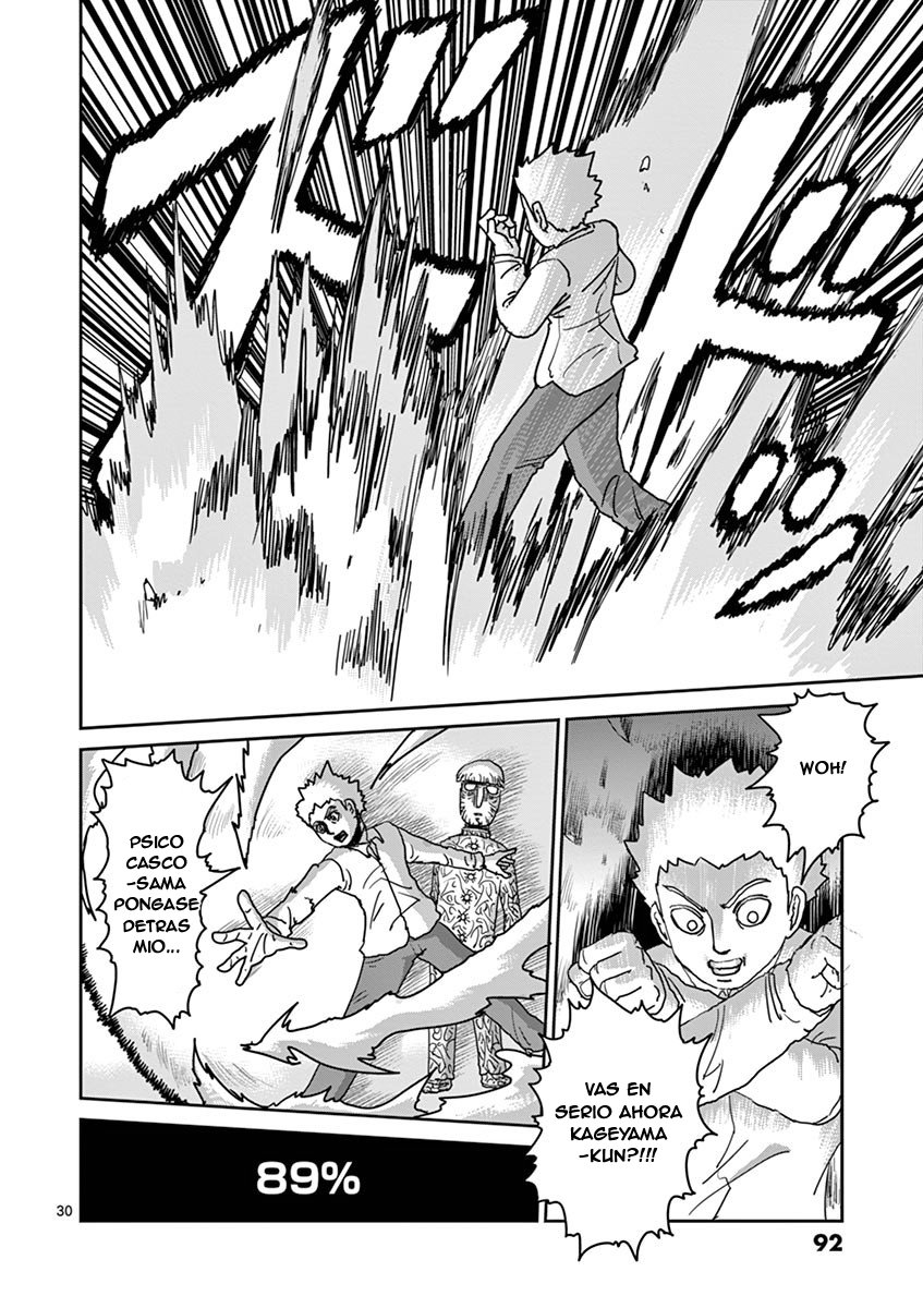 Read Mob Psycho 100 ES Manga Online