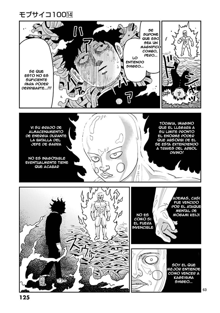 Read Mob Psycho 100 ES Manga Online
