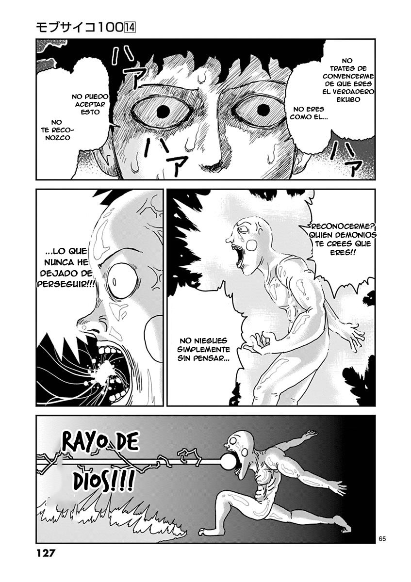 Read Mob Psycho 100 ES Manga Online