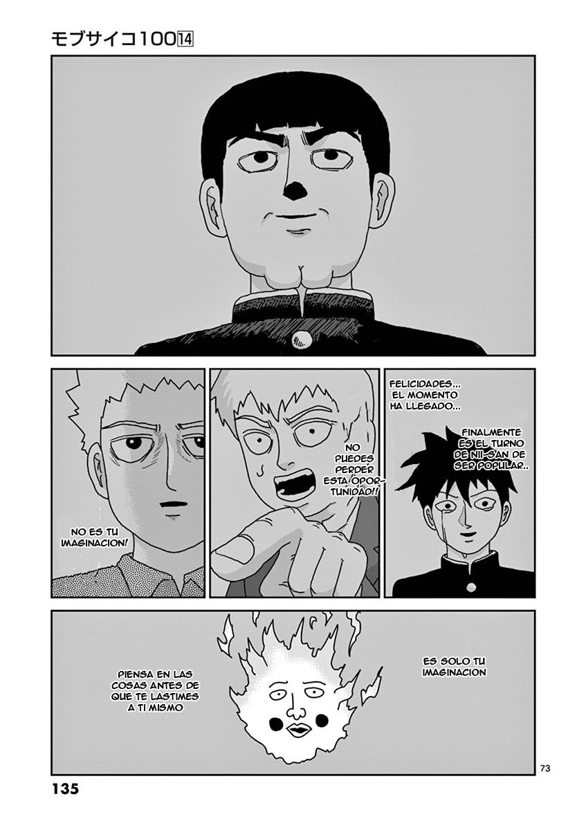 Read Mob Psycho 100 ES Manga Online