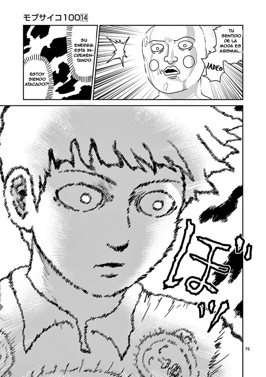 Read Mob Psycho 100 ES Manga Online